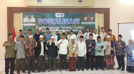 cSuasana sosialisasi pembangunan Islamic Center Lombok Barat yang dihadiri pemerintah daerah, Tuan Guru, dan tokoh masyarakat di Aula Kemenag Lombok Barat, Rabu (14/1/2026).(Foto: Istimewa)