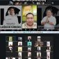 Tangkapan layar konsolidasi nasional daring Laskar Gibran yang diikuti pengurus DPW dari seluruh Indonesia.(Foto: Dok. Taufik Natanagara)