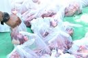 Pembagian daging qurban Program Tebar Qurban Insan Amanah 2026 oleh Bank NTB Syariah kepada masyarakat di Nusa Tenggara Barat. (Dok.Bank NTB Syariah)