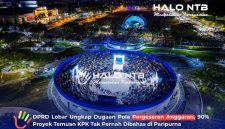 Foto memperlihatkan bangunan Kolosium di kompleks Taman Kota dan Alun-Alun Kota Gerung, Lombok Barat, yang menjadi ikon daerah sekaligus proyek yang disorot dalam penyidikan KPK terkait dugaan korupsi anggaran daerah.(Dok. Halo NTB)