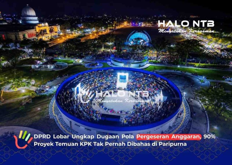 Foto memperlihatkan bangunan Kolosium di kompleks Taman Kota dan Alun-Alun Kota Gerung, Lombok Barat, yang menjadi ikon daerah sekaligus proyek yang disorot dalam penyidikan KPK terkait dugaan korupsi anggaran daerah.(Dok. Halo NTB)
